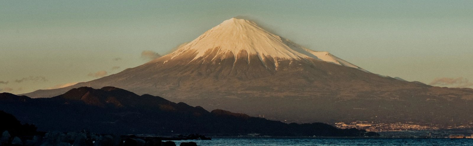 Shimizu Shore Excursion — destination photograph