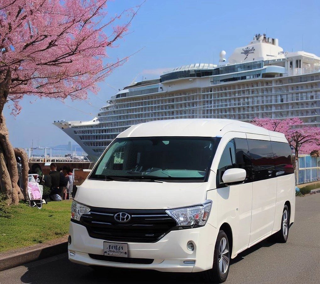 Cruise Terminal Transfer — destination photograph