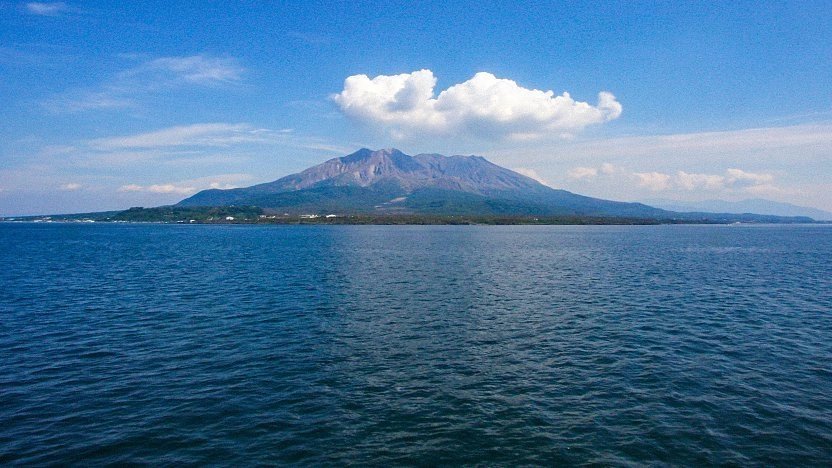 Kagoshima Shore Excursion — destination photograph