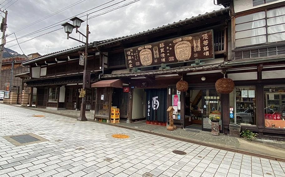 Toyama Shore Excursion — destination photograph