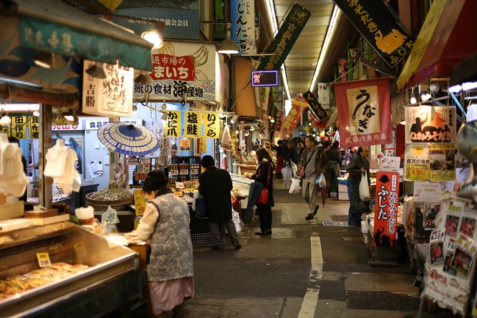 Kitakyushu Excursion — destination photograph