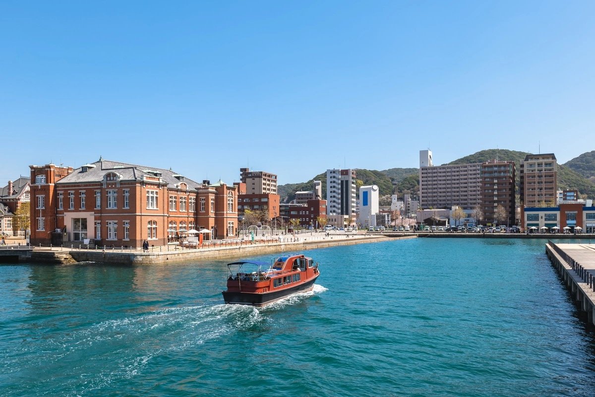 Kitakyushu Excursion — destination photograph