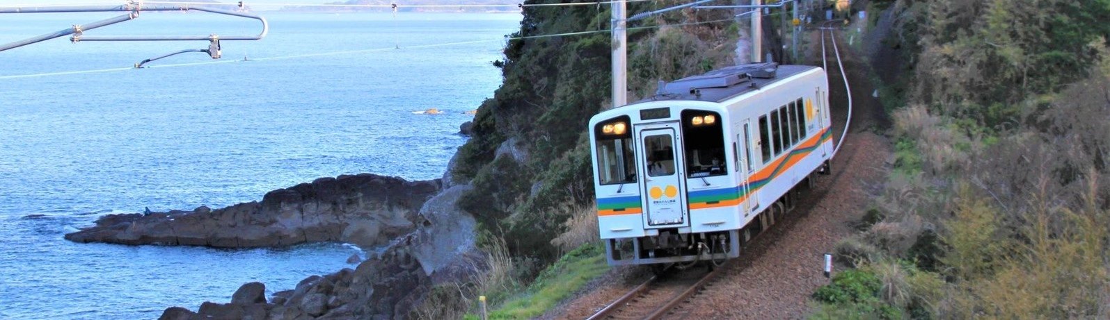 Yatsushiro Excursion
