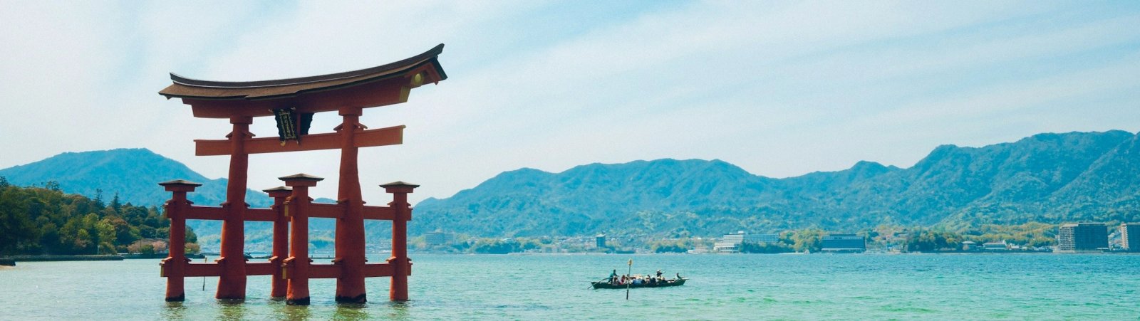 Hiroshima Shore Excursion — destination photograph