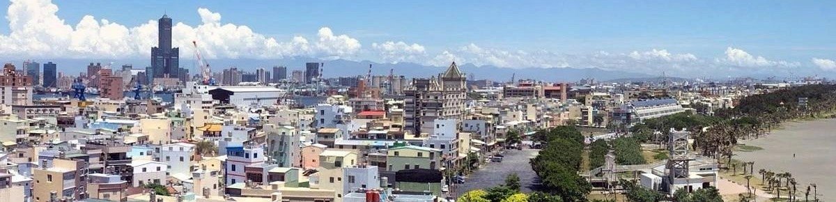 Kaohsiung Shore Excursion — destination photograph